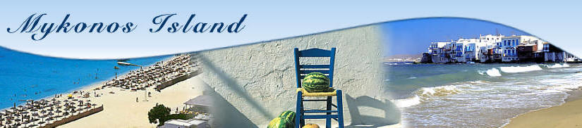 Mykonos Greece hotels and travel guide